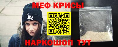 apvp Гусиноозёрск