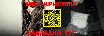 apvp Гусиноозёрск