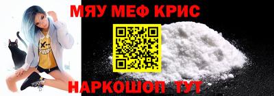 ECSTASY Гусь-Хрустальный