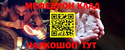 apvp Гусиноозёрск