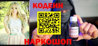 ECSTASY Гусь-Хрустальный