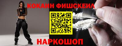 apvp Гусиноозёрск