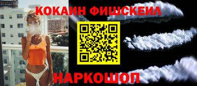 марихуана Гусев