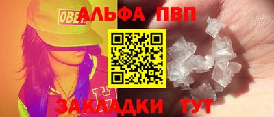 марихуана Гусев