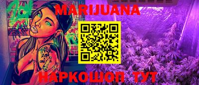 ECSTASY Гусь-Хрустальный