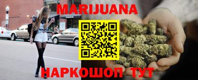 apvp Гусиноозёрск
