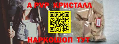 марихуана Гусев