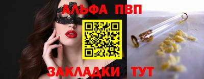 ECSTASY Гусь-Хрустальный