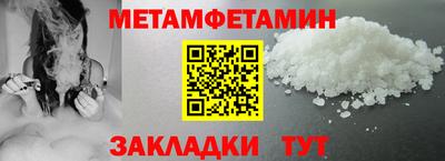 ECSTASY Гусь-Хрустальный