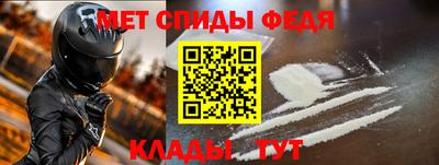 ECSTASY Гусь-Хрустальный