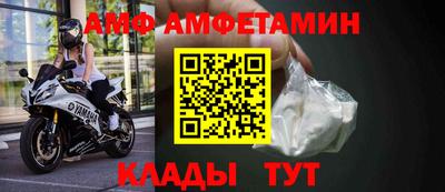 марихуана Гусев