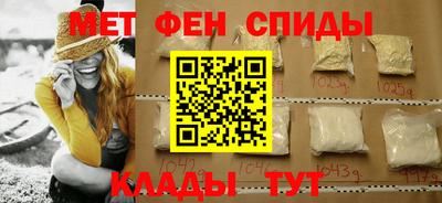 apvp Гусиноозёрск