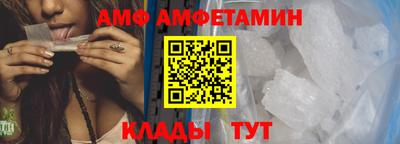 марихуана Гусев