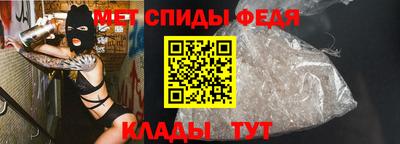 apvp Гусиноозёрск