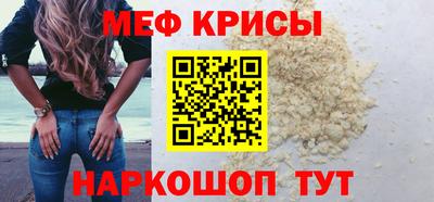 марихуана Гусев