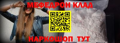 apvp Гусиноозёрск