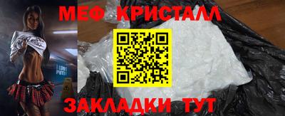 apvp Гусиноозёрск